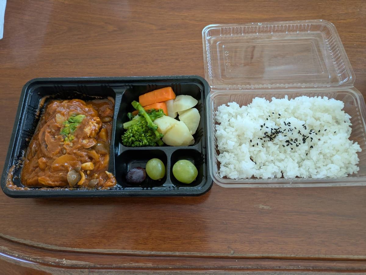 イベント画像 1